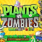 PC植物大战僵尸 杂交版v3.8|融合进化,体验不一样的乐趣!