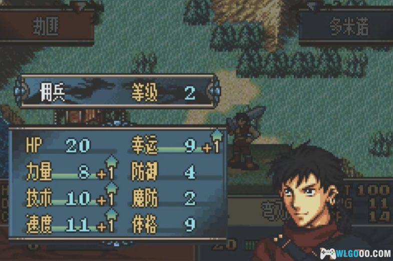 GBA火焰纹章：金币与血[汉化]｜附CIA-2024.6.10发布-图片4