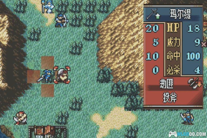 GBA火焰纹章：金币与血[汉化]｜附CIA-2024.6.10发布-图片6