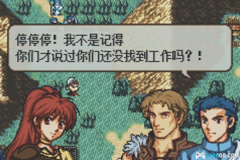 GBA火焰纹章：金币与血[汉化]｜附CIA-2024.6.10发布-图片3