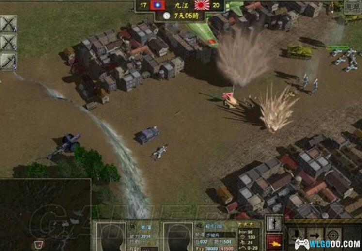 PC八年抗战2 原版+最终版1.2｜全攻略＋修改，一寸河山一寸血-图片13