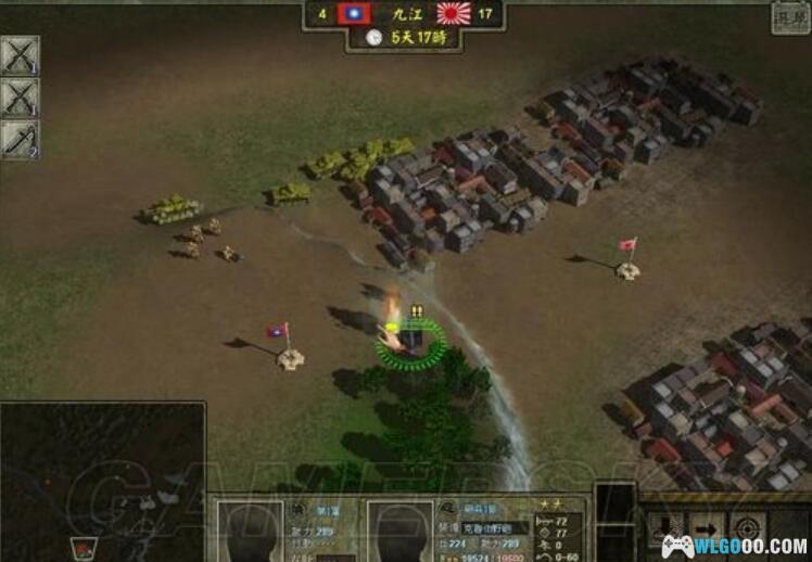 PC八年抗战2 原版+最终版1.2｜全攻略＋修改，一寸河山一寸血-图片12