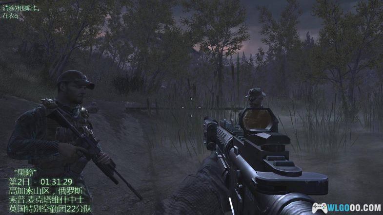 PC使命召唤4：现代战争[中文]｜攻略+修改器-图片2