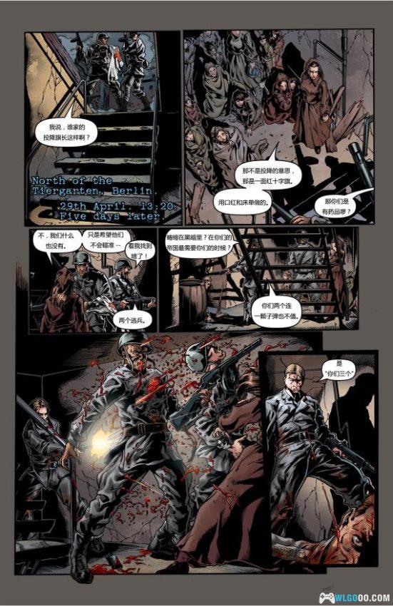 漫画 DC综合系列1|正义与英雄,DC漫画的史诗冒险传奇-图片4