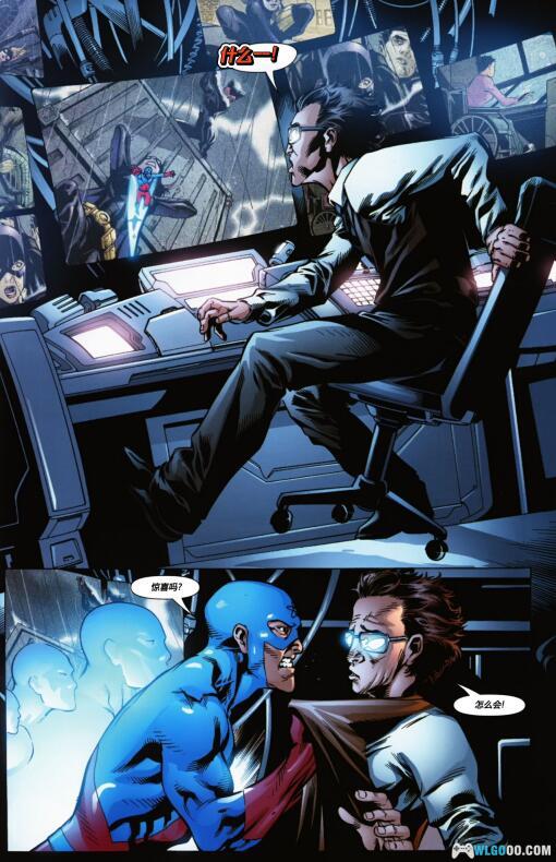 漫画 DC综合系列2|守护正义,DC超级英雄的伟大冒险故事-图片6