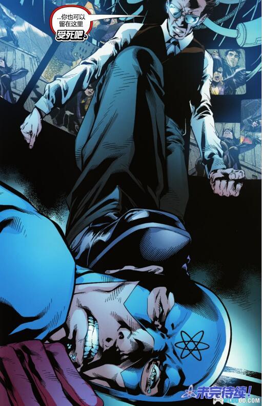 漫画 DC综合系列2|守护正义,DC超级英雄的伟大冒险故事-图片9