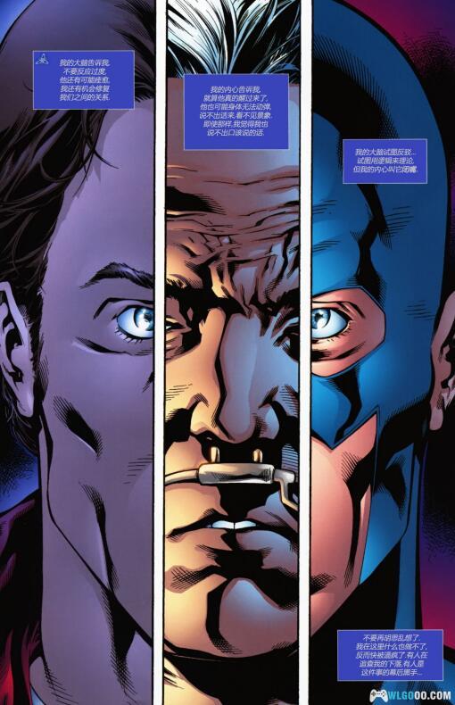 漫画 DC综合系列2|守护正义,DC超级英雄的伟大冒险故事-图片3