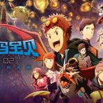 动画 数码宝贝02:最初的召唤 日语中字 1080P原盘|时隔多年,零战力兽再次登场了