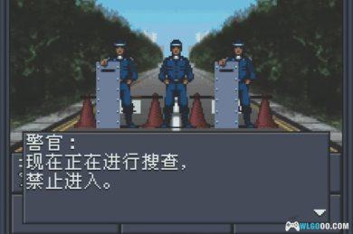 GBA真女神转生1[完全汉化版1.1]｜附CIA+全攻略+金手指+存档-2024.7.5更新-图片6