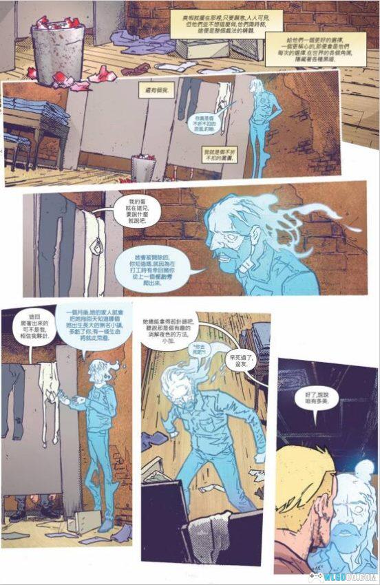 漫画 地狱神探系列｜约翰·康斯坦丁的超自然冒险与黑暗斗争-图片4