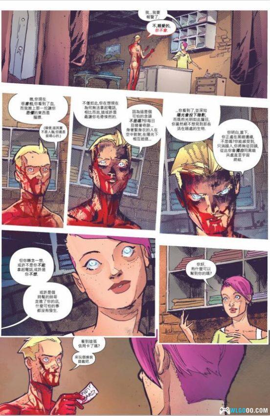 漫画 地狱神探系列｜约翰·康斯坦丁的超自然冒险与黑暗斗争-图片3