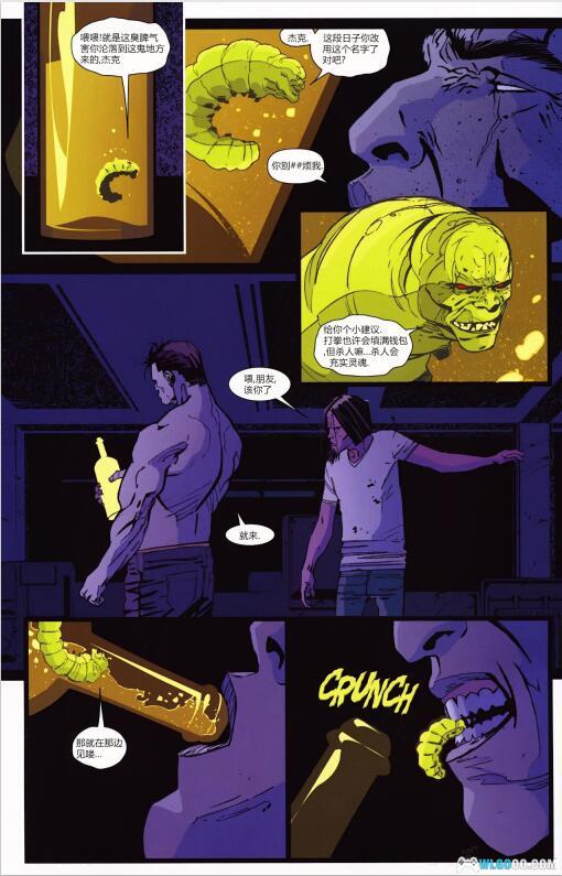 漫画 月光骑士系列|多重身份的黑暗守护者-图片4