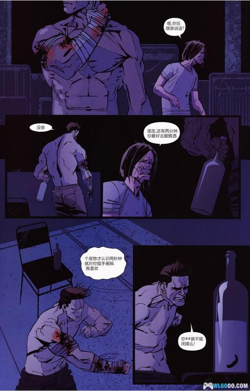 漫画 月光骑士系列|多重身份的黑暗守护者-图片3