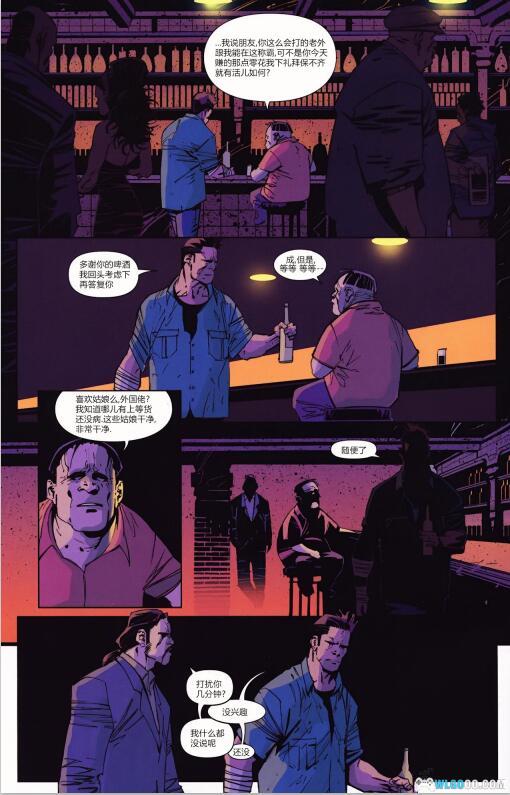 漫画 月光骑士系列|多重身份的黑暗守护者-图片9