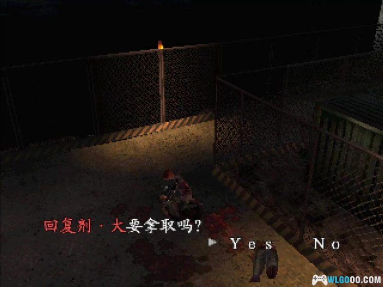 PC恐龙危机1 Qeum集成版[兼容Win11]｜攻略+4K60帧-图片8