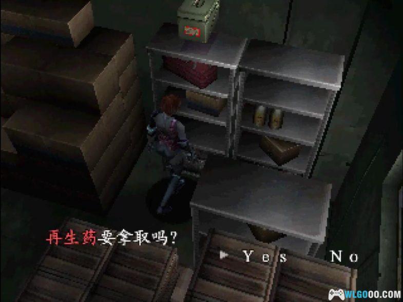 PC恐龙危机1 Qeum集成版[兼容Win11]｜攻略+4K60帧-图片7