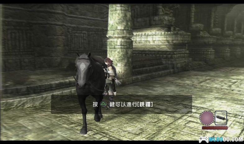 PS3旺达与巨像 [美版1.01中文汉化]｜附攻略+模拟器整合+4K金手指-2024.6.24发布-图片7