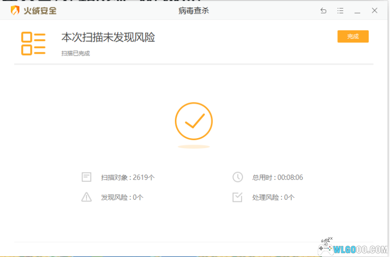 开罗游戏合集分享(45款PC版-115网盘)-图片1