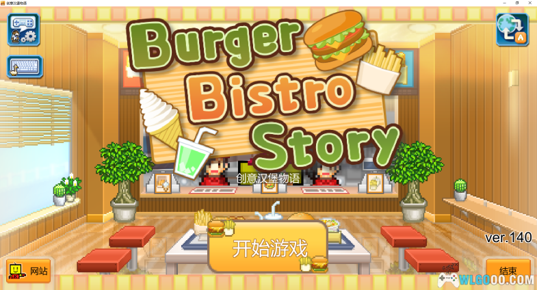 开罗游戏合集分享(45款PC版-115网盘)-图片7