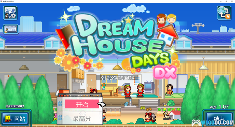 开罗游戏合集分享(45款PC版-115网盘)-图片11