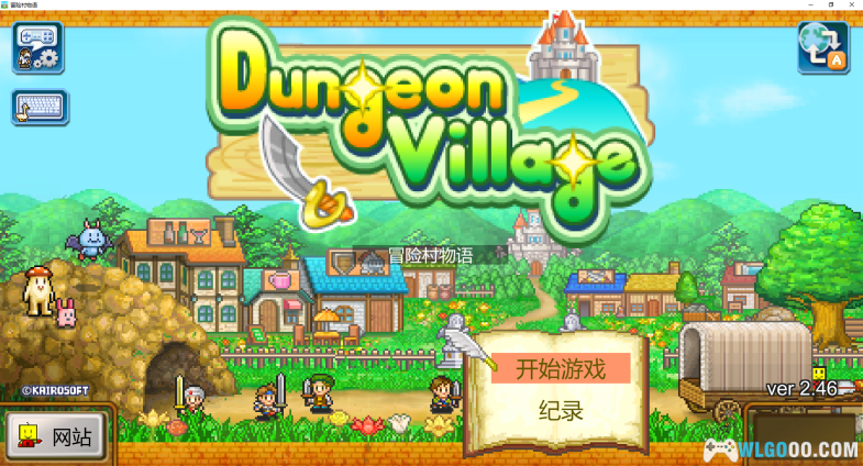 开罗游戏合集分享(45款PC版-115网盘)-图片14