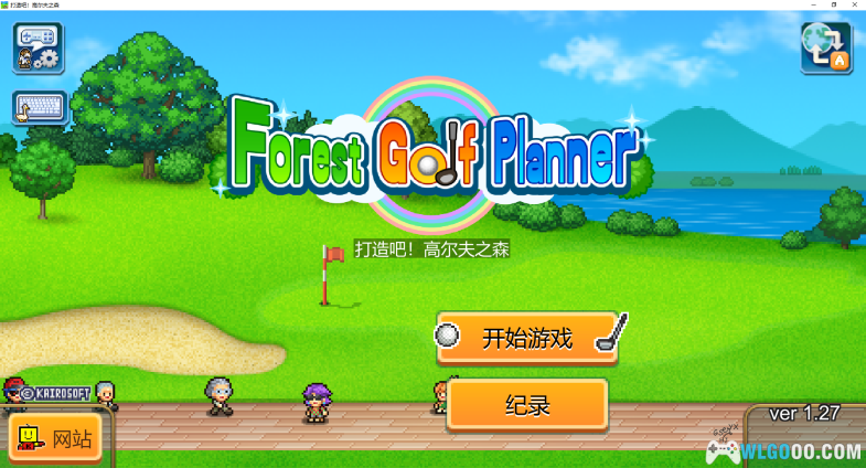 开罗游戏合集分享(45款PC版-115网盘)-图片16