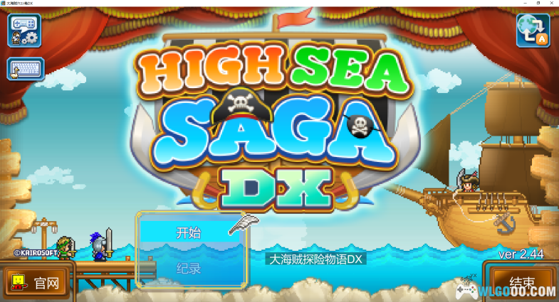 开罗游戏合集分享(45款PC版-115网盘)-图片19