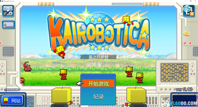 开罗游戏合集分享(45款PC版-115网盘)-图片23