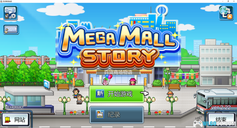 开罗游戏合集分享(45款PC版-115网盘)-图片26