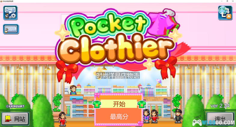 开罗游戏合集分享(45款PC版-115网盘)-图片32