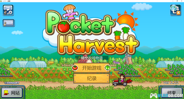 开罗游戏合集分享(45款PC版-115网盘)-图片33