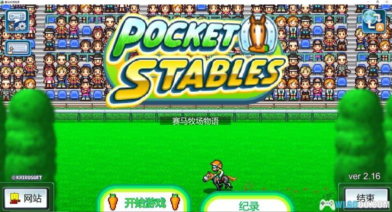 开罗游戏合集分享(45款PC版-115网盘)-图片35