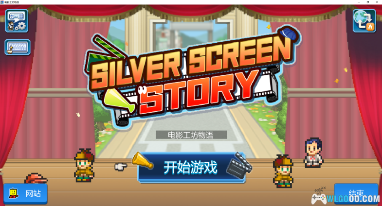 开罗游戏合集分享(45款PC版-115网盘)-图片37