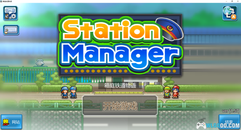 开罗游戏合集分享(45款PC版-115网盘)-图片38