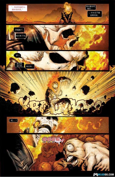 漫画 恶灵骑士系列|来自地狱的复仇之灵,审判世间的罪恶!-图片5
