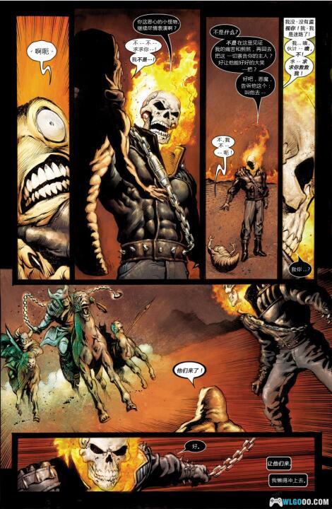 漫画 恶灵骑士系列|来自地狱的复仇之灵,审判世间的罪恶!-图片6