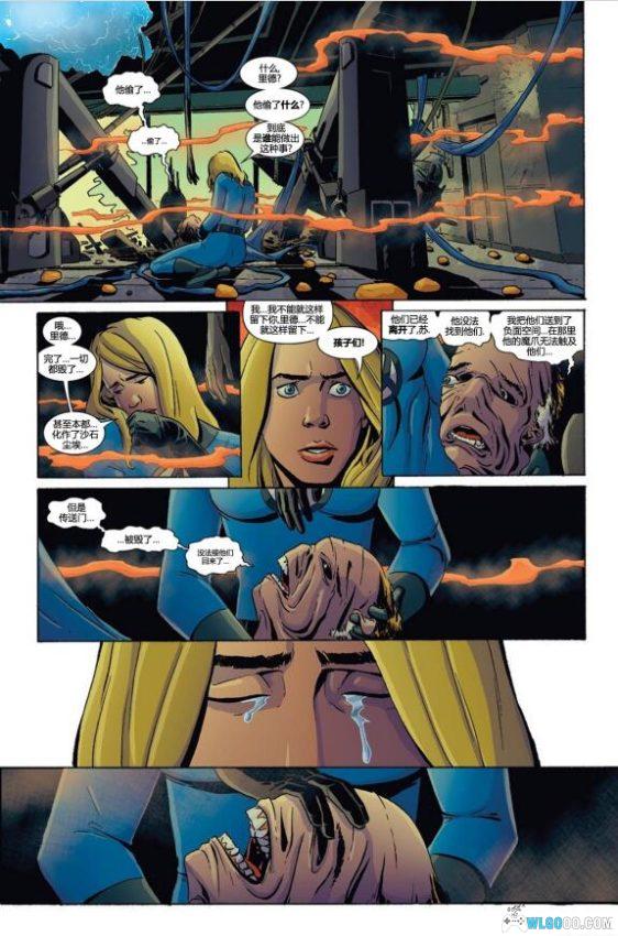 漫画 死侍系列|无尽战斗与疯狂自我救赎-图片4