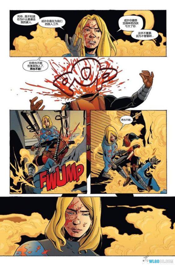 漫画 死侍系列|无尽战斗与疯狂自我救赎-图片8