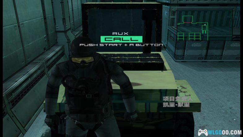 NGC合金装备 孪蛇[完整机翻追加版]｜全攻略+模拟器整合+金手指+高清纹理-2024.7.9更新-图片22