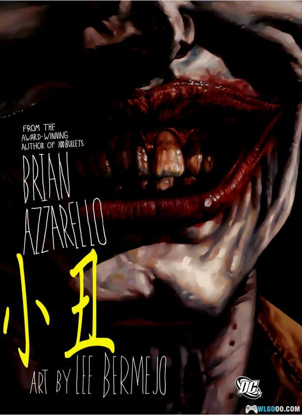 漫画 小丑系列｜疯狂与混乱，小丑的邪恶微笑-图片1