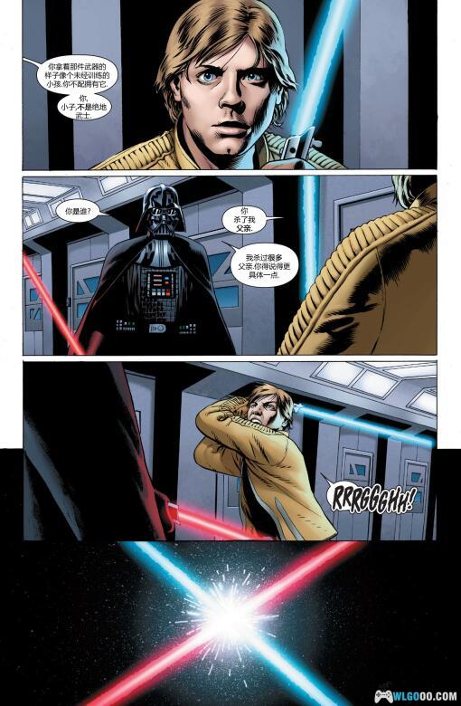 漫画 星球大战系列|星际传奇,原力与反抗的史诗-图片2
