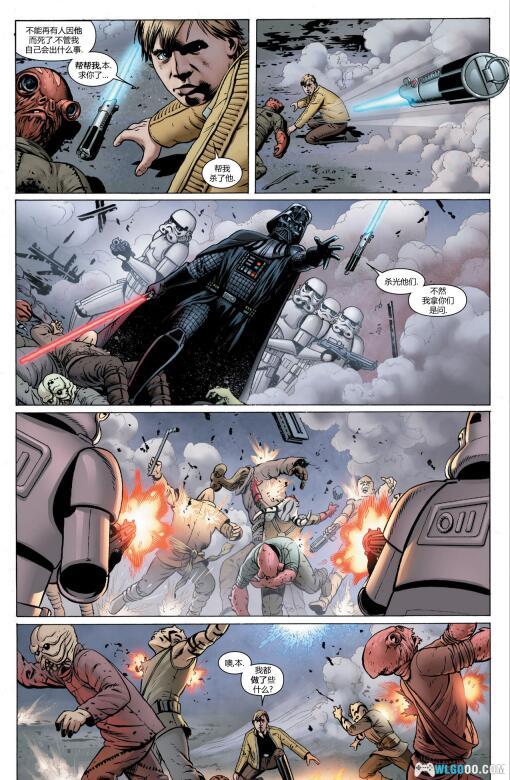 漫画 星球大战系列|星际传奇,原力与反抗的史诗-图片8