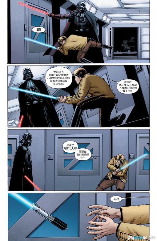 漫画 星球大战系列|星际传奇,原力与反抗的史诗-图片3