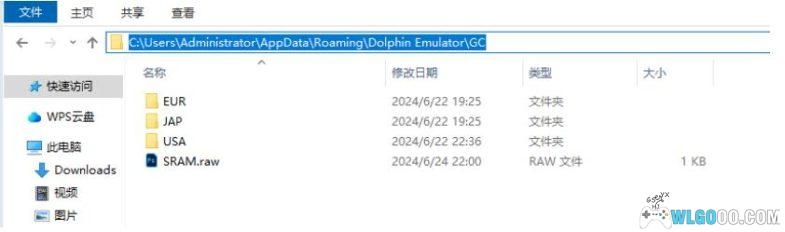 NGC合金装备 孪蛇[完整机翻追加版]｜全攻略+模拟器整合+金手指+高清纹理-2024.7.9更新-图片8