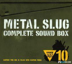 系列整理:合金弹头MetalSlug全平台65项(含周边)分享-图片86