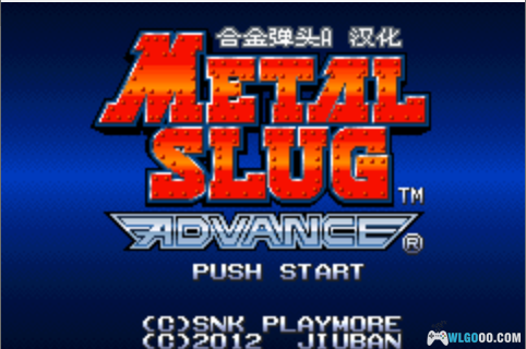 系列整理:合金弹头MetalSlug全平台65项(含周边)分享-图片4