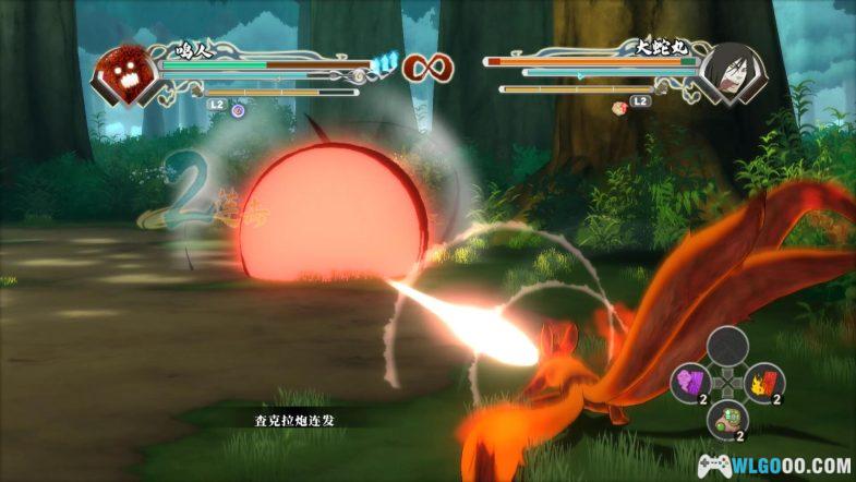 PS3火影忍者：究极风暴世代[非官方简中汉化]｜附模拟器整合-2024.6.24发布-图片9