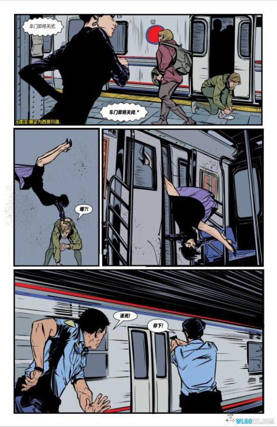 漫画 猫女系列｜盗窃与冒险交织的传奇-图片9