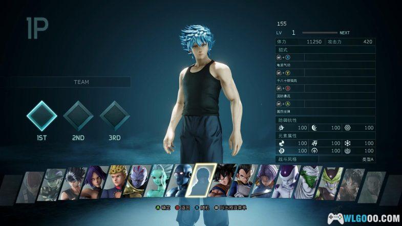 PC JUMP大乱斗终极版 v3.02[中文]｜史诗级动漫角色大集结-图片2