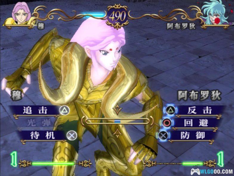 PS2圣斗士星矢：冥王十二宫篇[汉化]｜附攻略＋金手指-2024.6.27发布-图片7